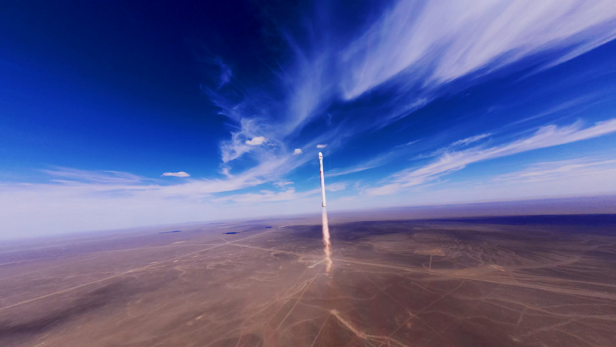 China's Dual Launches Propel Satellite Communication Advances