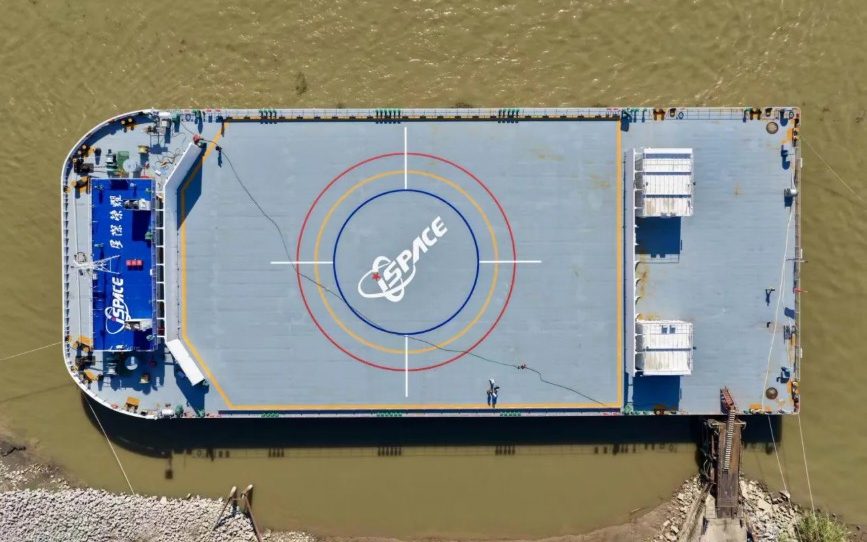 iSpace Secures First Series E Funding to Propel Reusable Rocketry Developments