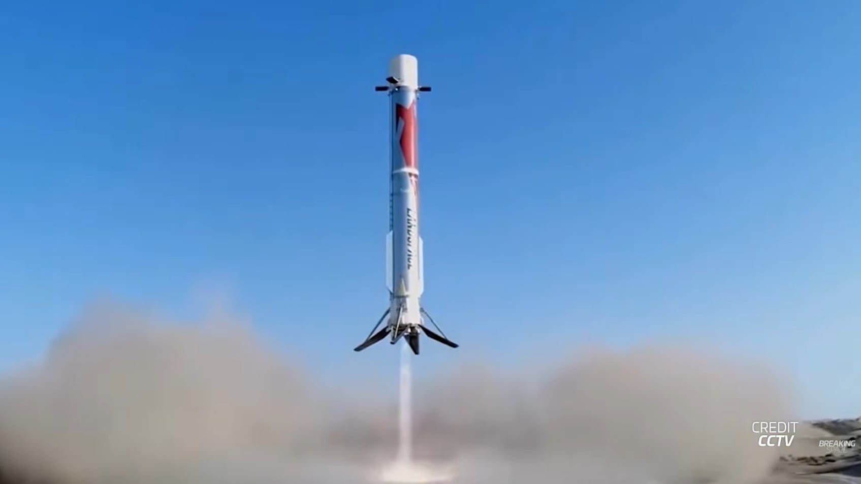 Zhuque-3 Achieves Landmark Success with Reusable Rocket Technology